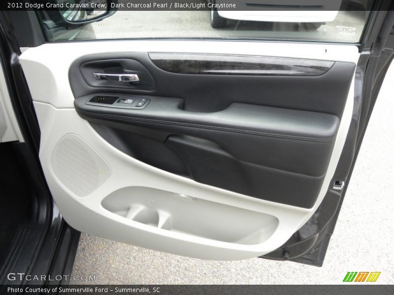 Dark Charcoal Pearl / Black/Light Graystone 2012 Dodge Grand Caravan Crew