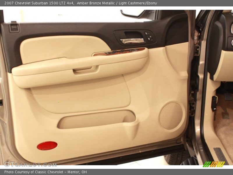Amber Bronze Metallic / Light Cashmere/Ebony 2007 Chevrolet Suburban 1500 LTZ 4x4