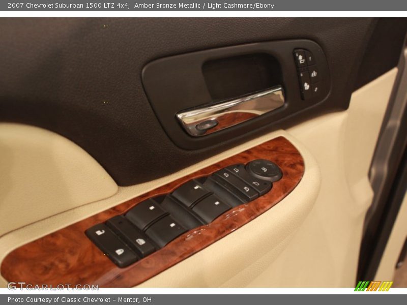 Amber Bronze Metallic / Light Cashmere/Ebony 2007 Chevrolet Suburban 1500 LTZ 4x4