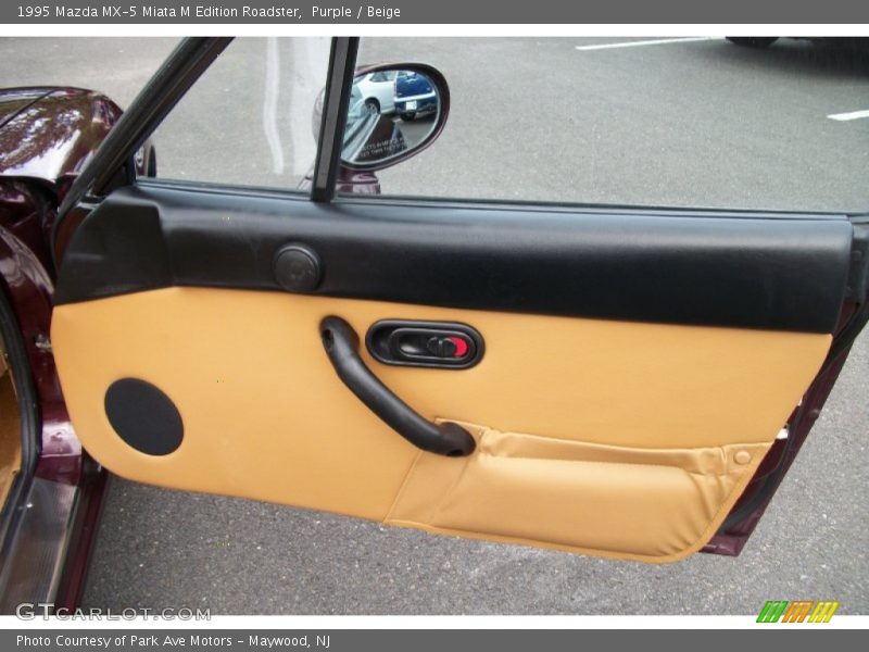 Door Panel of 1995 MX-5 Miata M Edition Roadster