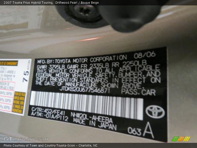 Driftwood Pearl / Bisque Beige 2007 Toyota Prius Hybrid Touring