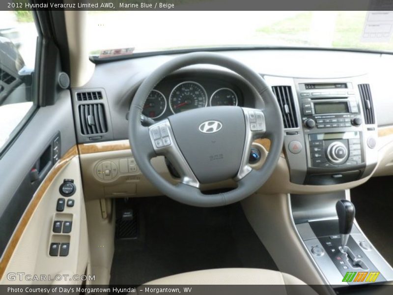 Marine Blue / Beige 2012 Hyundai Veracruz Limited AWD