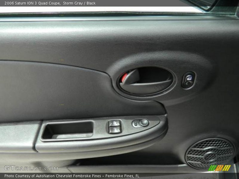 Door Panel of 2006 ION 3 Quad Coupe