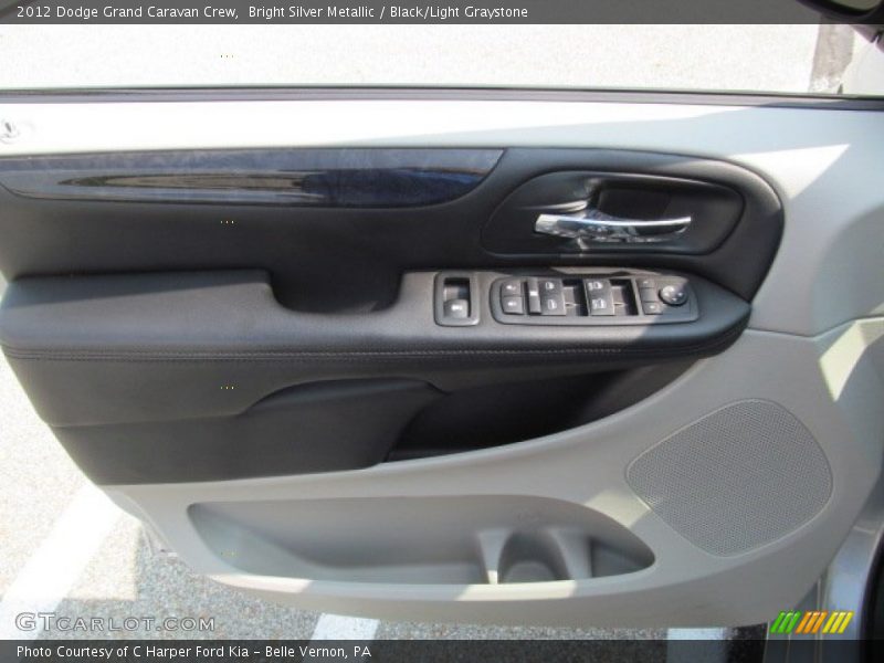 Bright Silver Metallic / Black/Light Graystone 2012 Dodge Grand Caravan Crew