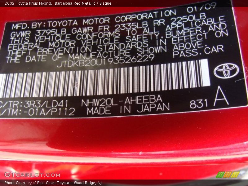 Barcelona Red Metallic / Bisque 2009 Toyota Prius Hybrid