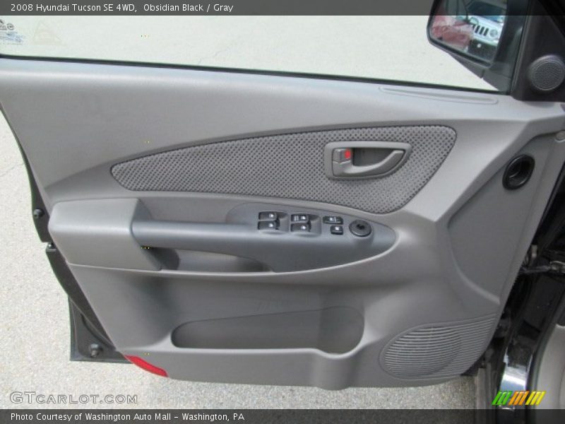 Obsidian Black / Gray 2008 Hyundai Tucson SE 4WD