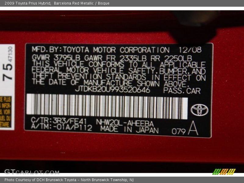 Barcelona Red Metallic / Bisque 2009 Toyota Prius Hybrid
