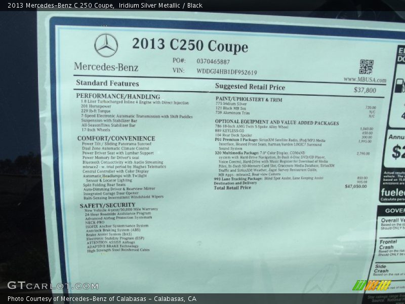 Iridium Silver Metallic / Black 2013 Mercedes-Benz C 250 Coupe