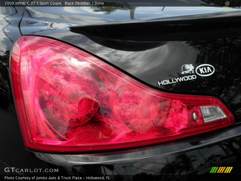 Black Obsidian / Stone 2009 Infiniti G 37 S Sport Coupe