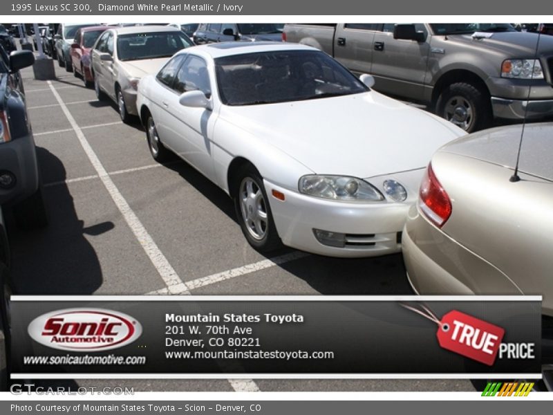 Diamond White Pearl Metallic / Ivory 1995 Lexus SC 300