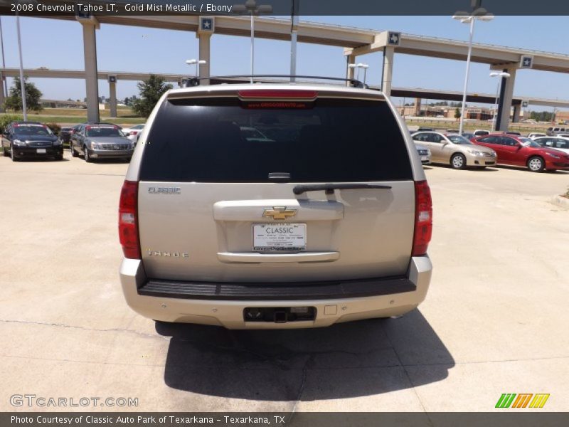 Gold Mist Metallic / Ebony 2008 Chevrolet Tahoe LT