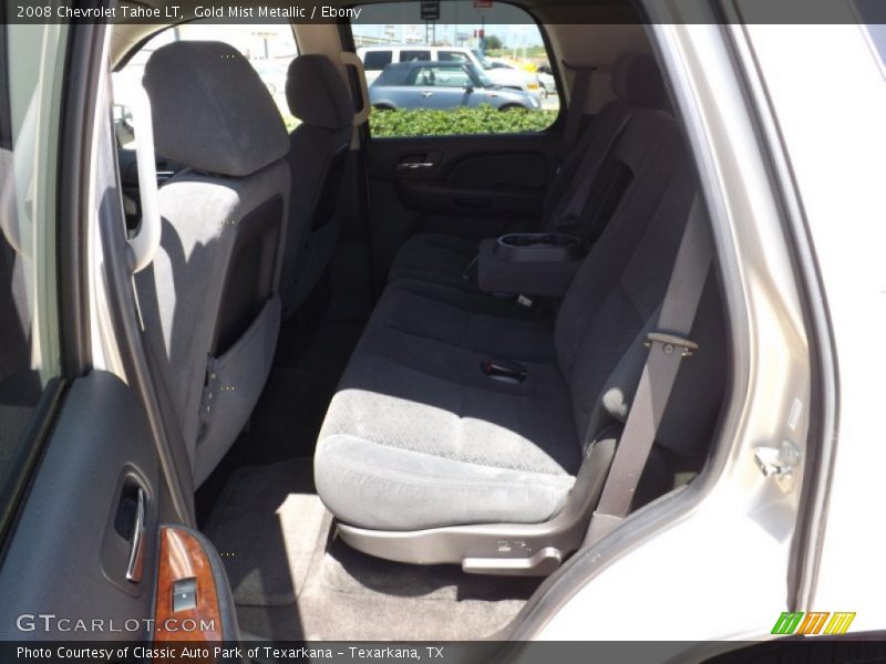Gold Mist Metallic / Ebony 2008 Chevrolet Tahoe LT