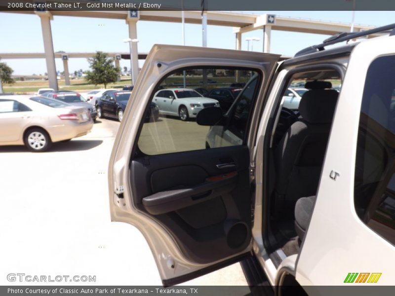 Gold Mist Metallic / Ebony 2008 Chevrolet Tahoe LT