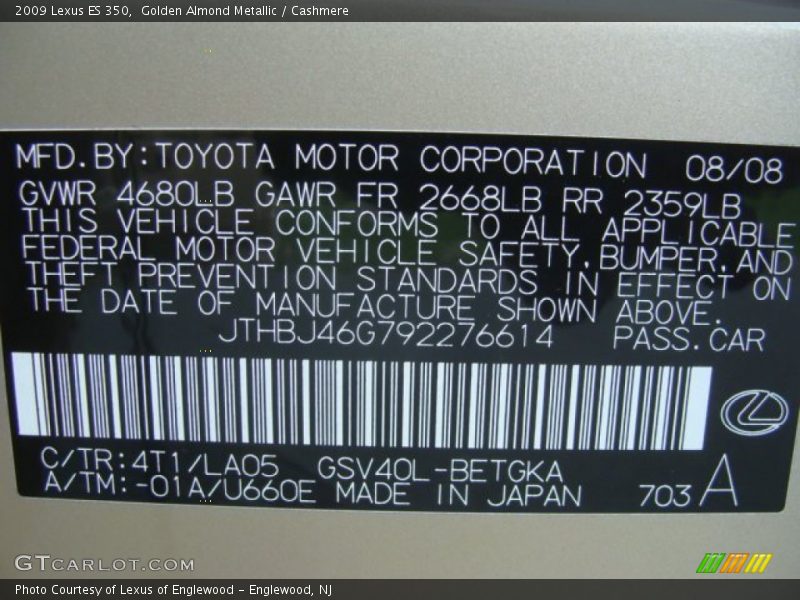 Golden Almond Metallic / Cashmere 2009 Lexus ES 350