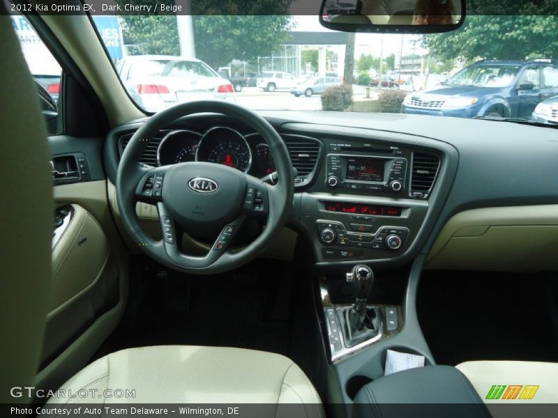 Dashboard of 2012 Optima EX