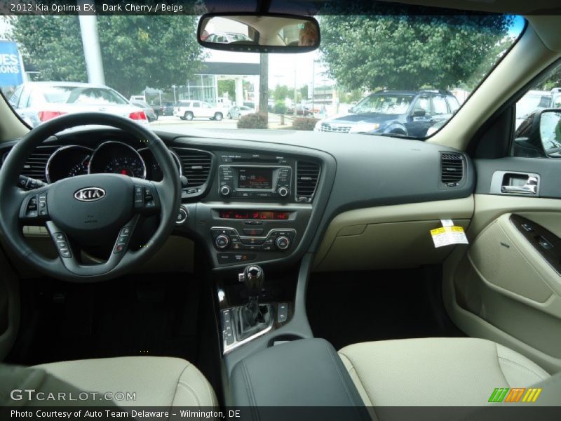 Dashboard of 2012 Optima EX