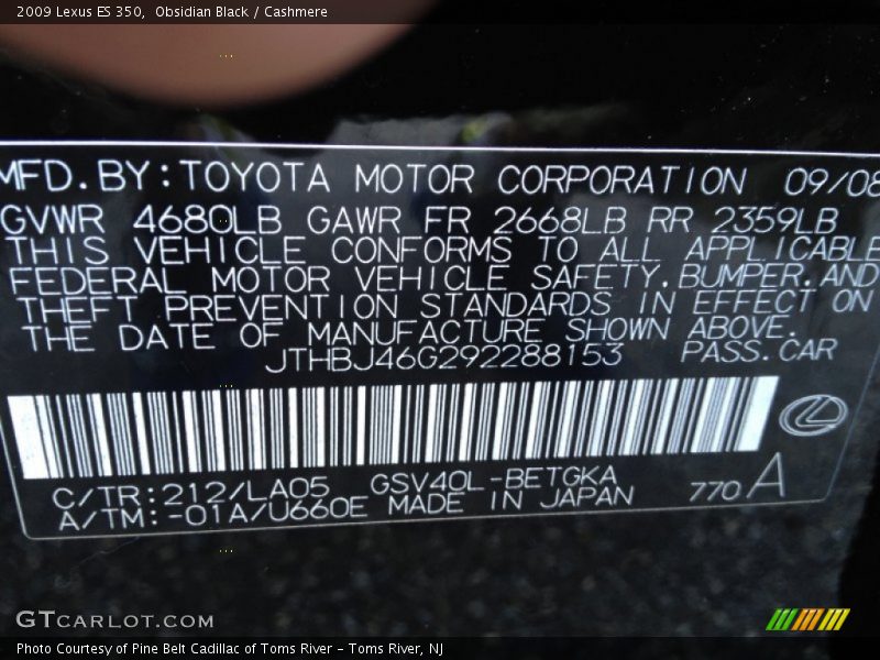 Obsidian Black / Cashmere 2009 Lexus ES 350