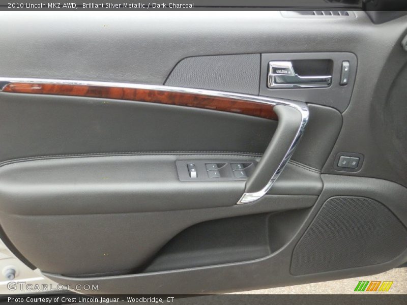 Door Panel of 2010 MKZ AWD