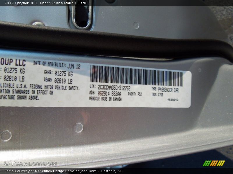 Bright Silver Metallic / Black 2012 Chrysler 300