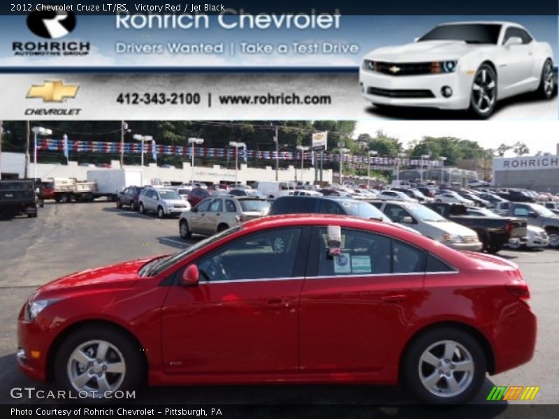 Victory Red / Jet Black 2012 Chevrolet Cruze LT/RS