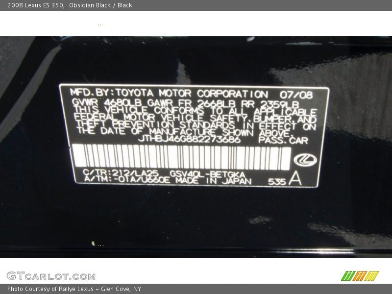 Obsidian Black / Black 2008 Lexus ES 350