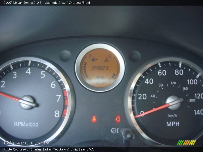 Magnetic Gray / Charcoal/Steel 2007 Nissan Sentra 2.0 S