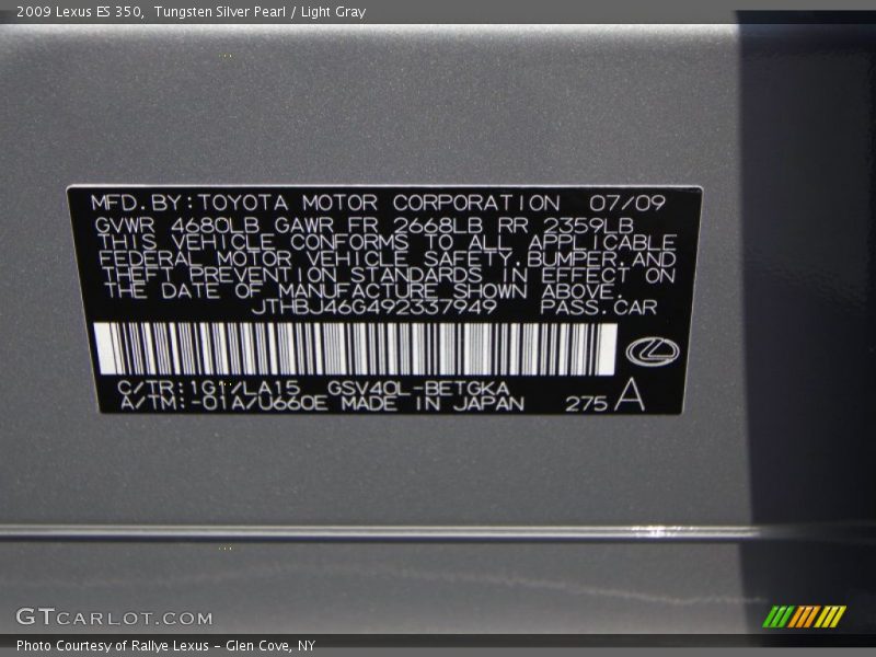 Tungsten Silver Pearl / Light Gray 2009 Lexus ES 350