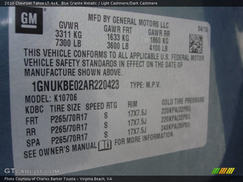 Blue Granite Metallic / Light Cashmere/Dark Cashmere 2010 Chevrolet Tahoe LT 4x4