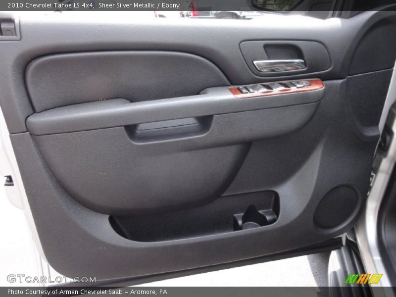 Door Panel of 2010 Tahoe LS 4x4
