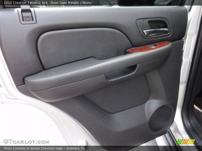 Door Panel of 2010 Tahoe LS 4x4
