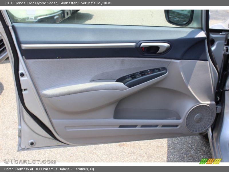 Door Panel of 2010 Civic Hybrid Sedan