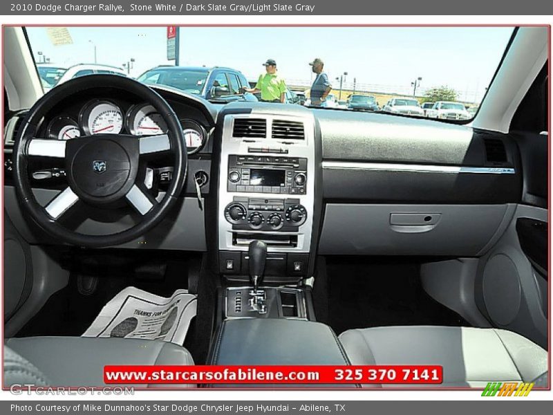 Stone White / Dark Slate Gray/Light Slate Gray 2010 Dodge Charger Rallye