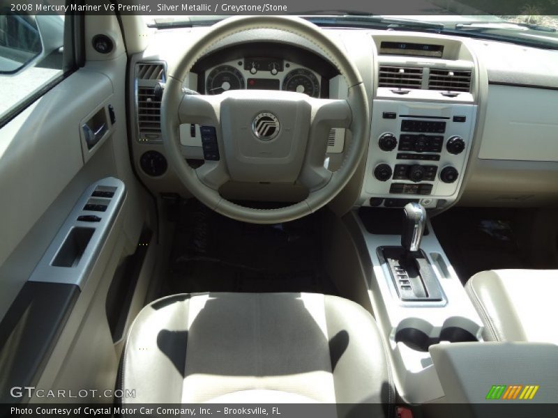 Silver Metallic / Greystone/Stone 2008 Mercury Mariner V6 Premier