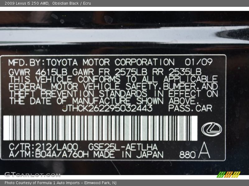 Obsidian Black / Ecru 2009 Lexus IS 250 AWD