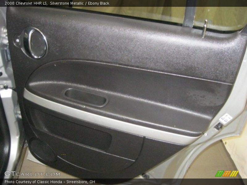 Silverstone Metallic / Ebony Black 2008 Chevrolet HHR LS