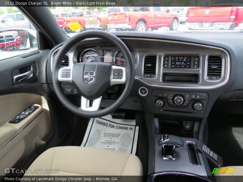 Bright White / Black/Light Frost Beige 2012 Dodge Charger SE