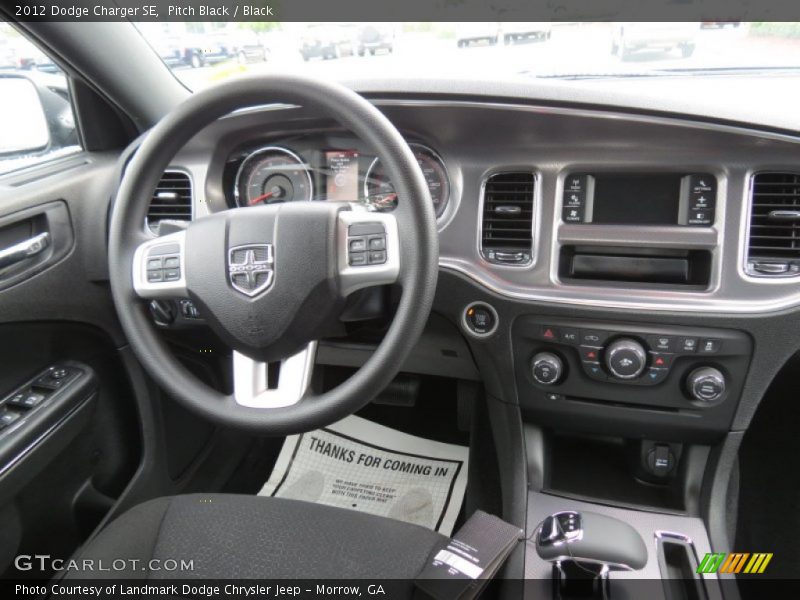 Pitch Black / Black 2012 Dodge Charger SE