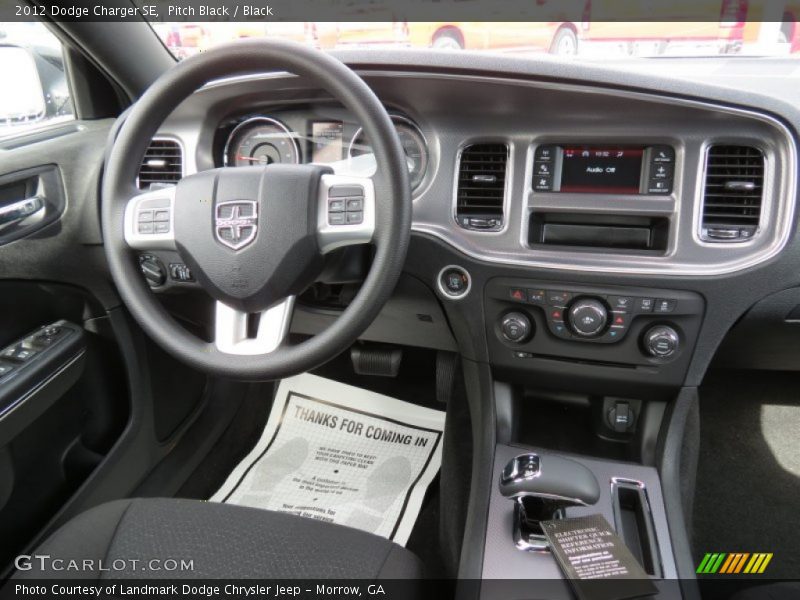 Pitch Black / Black 2012 Dodge Charger SE
