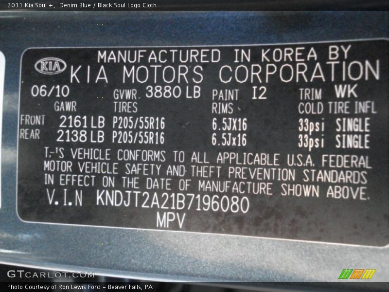 Denim Blue / Black Soul Logo Cloth 2011 Kia Soul +