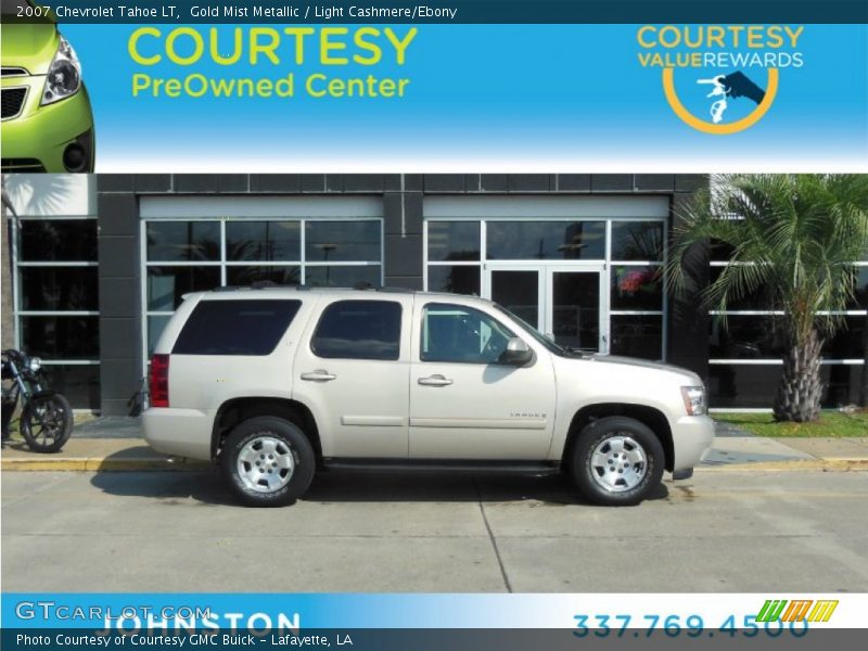 Gold Mist Metallic / Light Cashmere/Ebony 2007 Chevrolet Tahoe LT