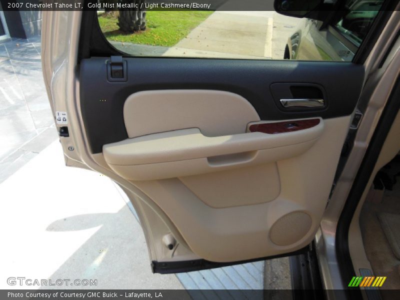 Gold Mist Metallic / Light Cashmere/Ebony 2007 Chevrolet Tahoe LT