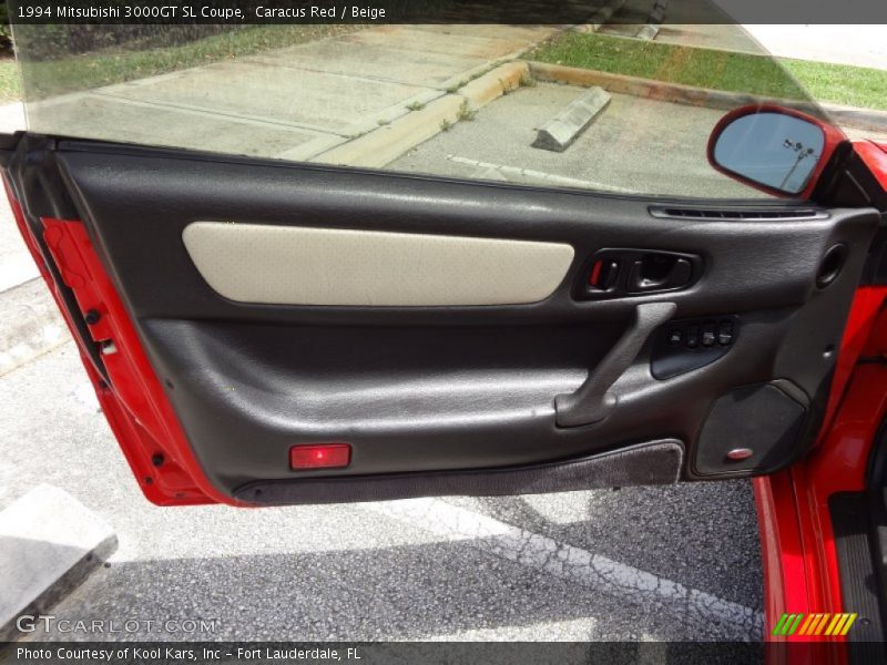 Door Panel of 1994 3000GT SL Coupe