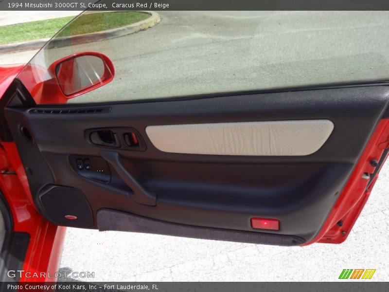 Door Panel of 1994 3000GT SL Coupe