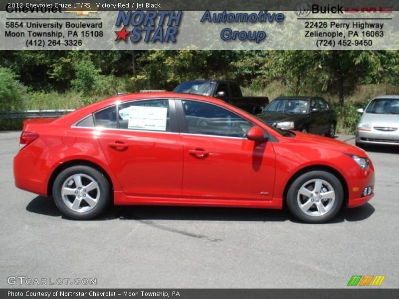 Victory Red / Jet Black 2012 Chevrolet Cruze LT/RS