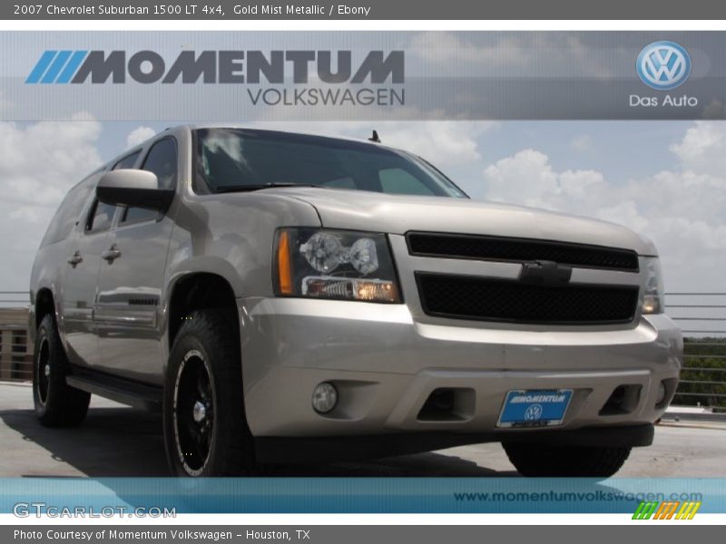 Gold Mist Metallic / Ebony 2007 Chevrolet Suburban 1500 LT 4x4