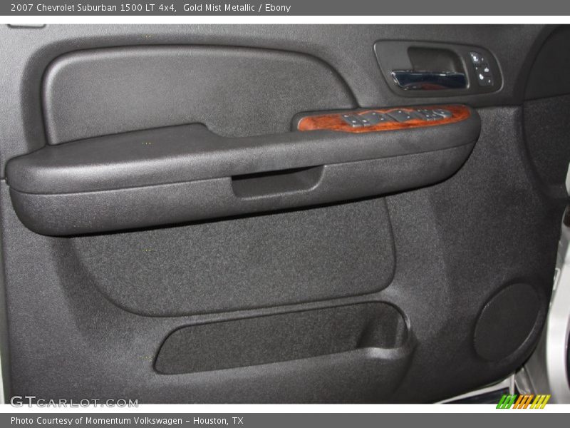Gold Mist Metallic / Ebony 2007 Chevrolet Suburban 1500 LT 4x4