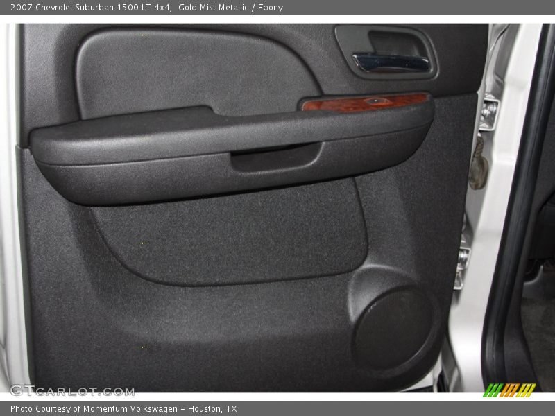 Gold Mist Metallic / Ebony 2007 Chevrolet Suburban 1500 LT 4x4