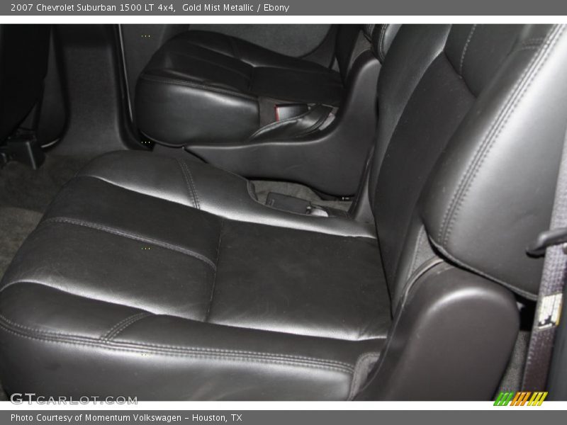 Gold Mist Metallic / Ebony 2007 Chevrolet Suburban 1500 LT 4x4