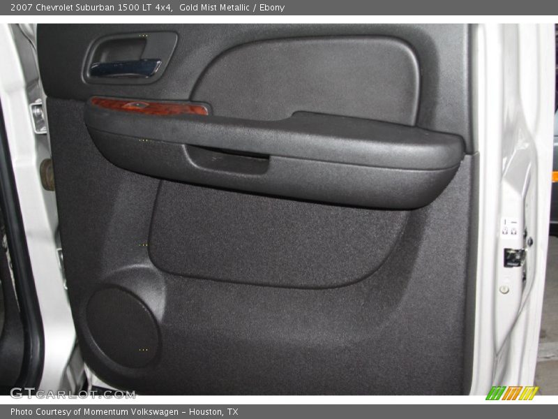 Gold Mist Metallic / Ebony 2007 Chevrolet Suburban 1500 LT 4x4