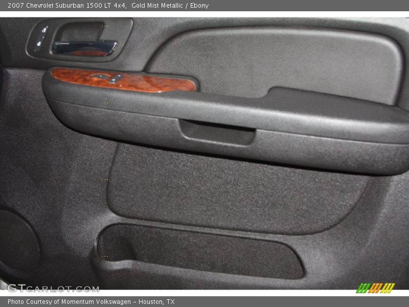 Gold Mist Metallic / Ebony 2007 Chevrolet Suburban 1500 LT 4x4
